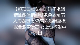 和黑丝老婆在床上做爱操逼