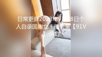 [MP4]STP33355 耐克鴨舌帽的模特妹子，全裸大秀身材，椅子上岔開大腿大秀白虎穴，粉穴誘惑的很 VIP0600