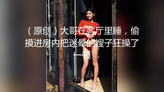 [MP4]美女欠下高额贷款无力偿还 用身体还债换上情趣女仆装让债主啪啪