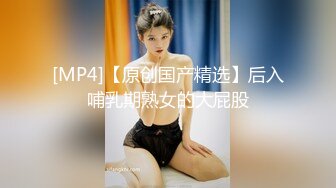 [MP4/ 393M] 巨乳美眉 皮肤白皙身材丰腴 鲍鱼肥嫩 在露天泳池被男友无套输出 爆颜射