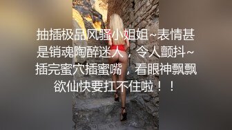 18岁蝴蝶小骚B好诱人呀：哥哥有时间可以来单独一对一哦！