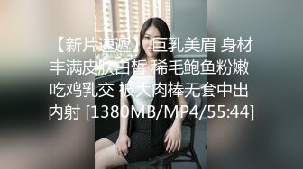 愛豆傳媒 IDG5434 極品外圍女讓陽痿男重振雄風 莎夢