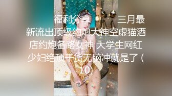 【91白嫖大神】口罩女 第一集初识 你这个狗东西 我大姨妈都不放过我，完整PUA教学实录，泡良话术教程，值得学习