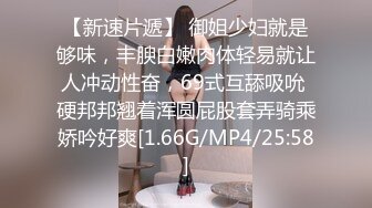 在展会现场与ALLICE的快速性爱游戏 - CREAMPIE ANAL - 法语 (ph62e50ce9503ce)