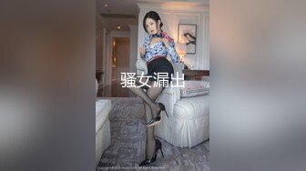 情色主播 是你的小妖精哟