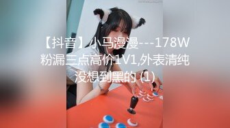 极品网红美少女『柚子猫』✿八重神子的情人节礼物，可御姐可萝莉 嫩粉极品美穴 长枪直怼花蕊！