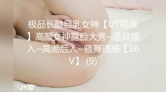 南京张邵涵两女一男在床上玩成人游戏，肉感身材极品一线天，揉捏奶子闺蜜按摩器震动，骑乘扶大屁股后入