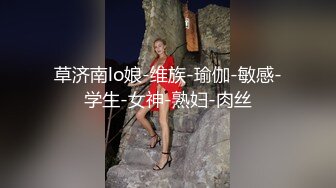 凡哥足疗探花会所操女技师，穿上短裙制服撸管调情，摸屁股镜头前掰穴，翘起屁股后入撞击猛操