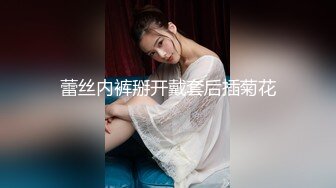 肏个大屁股纹身美女 性欲很高