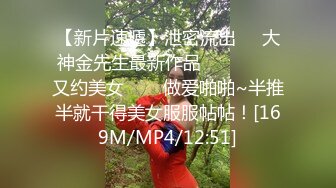 外表英气性感美女！连体开档黑丝！大屌炮友激情操逼，抓着JB认真舔，扛起双腿爆操站立后入