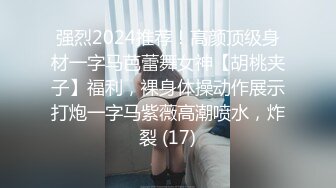 wuheng918系列五-午休时间