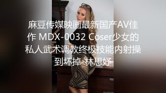 终极反差露脸女神！不做万人追淑女却要做土豪的小母狗，重金定制大学生美眉居家淫荡露脸自拍，化妆品酒瓶子手各种紫薇 (5)