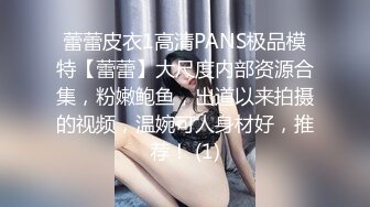 【超顶❤️媚黑淫啪】黑鬼猛兽超粗巨根 爆艹广西纹身美少妇 爽到溢出淫靡白浆汁液 母狗玩物奴隶