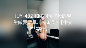 91CM-100.丁香.算命先生.男闺蜜循循善诱.诱骗调教成钦定母犬.91制片厂