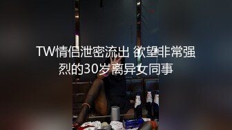 【源码录制】七彩主播【超敏感少女】6月15号-7月5号直播录播☑️黄发气质美女☑️家中做爱炮火连天☑️【117V】 (49)