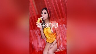 国产麻豆AV MDX MDX0102 笨女孩的聪明想法 苏语棠