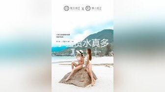 】第65弹 马来西亚网红-Puiyi（萧佩儿）混血美人，逼逼绝美，超级骚货！，