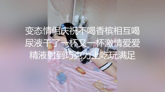 服务不错加钟摸逼特写口交，抬腿大力抽插猛操呻吟