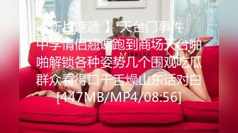 [MP4/ 107M]&nbsp;&nbsp; 好想一天什么都不干，就舒舒服服躺在床上，等着女友练活，同时也舒服了