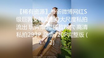 长春母狗有男朋友还来约炮收女m绿奴