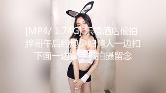 大鸡巴后入还要射妹子一嘴