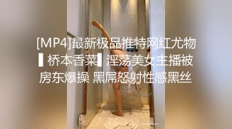 【稀有厕拍】某师范大学宿舍楼和教学楼厕拍收录 大学零散厕拍，有几个颜值真的高【310V】 (199)