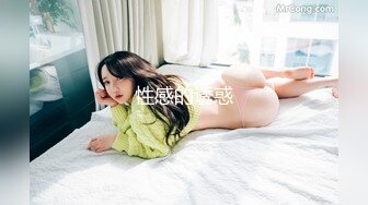 《最新✿精品✿福利》✿青春无敌✿抖音风极品长腿推特Only网红女神dong小姐裸舞私拍✿可盐可甜各种制服情趣衣服跳着跳着就没了