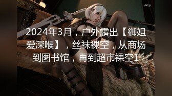 [MP4/ 1.76G] 新来的漂亮妹妹！无毛一线天肥逼！很爽快直接开干，第一视角吃屌