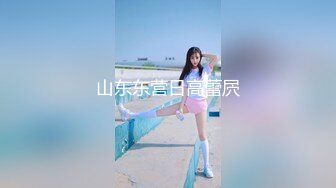 臀控熟女控✅万狼求购P站OnlyFans网红人妻S手【上海熟女猎人】私拍第三弹 定制巨乳骚母G紫薇车震野战乳交 (8)