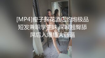 丝袜高跟露脸极品小骚货被小哥各种姿势蹂躏爆草，不一样的舔逼方式深喉口交，无套抽插