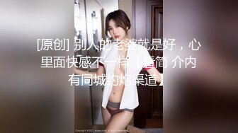 RAS232 皇家华人 性爱夜市之催情叫卖巨乳妹 李娜娜