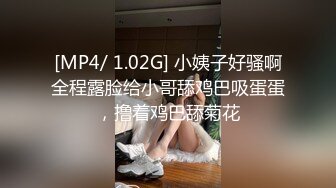 STP18294 超高颜值极品女神『小热巴』大姨妈快来了 丰臀闺蜜上阵和炮友无套晨炮激战 双女激情互舔超诱惑