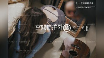 AI高清修复~白袜玛丽珍制服鞋学生 全景厕拍~美女啪啪【36V】 (18)