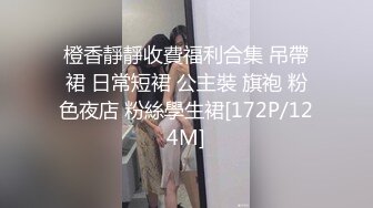 [MP4/ 166M]&nbsp;&nbsp; 极品女神推荐火爆高颜值尤蜜女神抖娘利世定制新作-双马尾高叉 迷醉眼神超魅惑 太欠操了