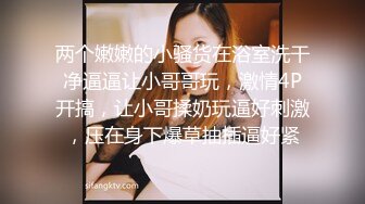 ❤️极品反差露脸女神，推特网红爱健身撸铁母狗【悲哀小狗】私拍完整版，表里不一私密生活糜烂，道具紫薇打炮极度烧杯