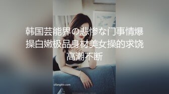 修理水管看美女一个人在家强行让美女脱衣服，疯狂强J