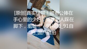 查附近聊了2个月搞到手的小少妇菲菲