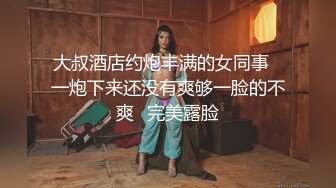 娇妻自慰吃鸡