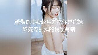 [MP4]良家00后学生妹&nbsp;&nbsp;妹子没爽够再来一炮&nbsp;&nbsp;吸吮大屌张开双腿爆插 操的嗯嗯呻吟