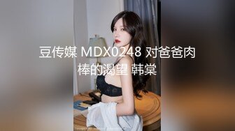 乌克兰美女Mila Azul的Onlyfans最新大合集，各种道具秀尺度更大，肛塞、假jb、电动玩具自慰【730V】 (149)