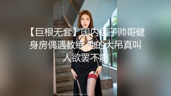 [MP4]包臀裙外围少妇空姐制服开档黑丝淫荡舔屌上位骑乘猛坐