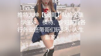 [MP4]魔鬼身材美女被大屌男扶翘屁股掰穴,抬腿侧入连干2次