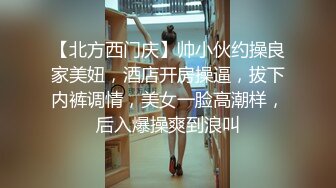 [MP4/1.06G]【良家故事】23.02.25 偷拍 网恋 中年良家妇女收割机~1天1场