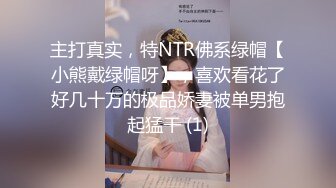 [2DF2]新婚小夫妻私密视频被曝光 老公用大黑牛猛插老婆的小骚b [MP4/120MB][BT种子]