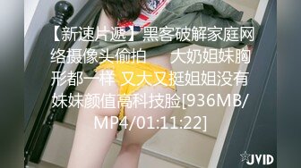 02年Ecup小坦克暴力后入-勾搭-嫂子-jk-绿帽-无套