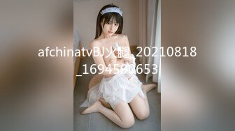 170舞蹈女友