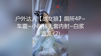 可爱邻家女高学妹『猫屋少女』❤️像梨子一样清甜小可爱 翘起可爱小屁屁让主人爸爸后入小蜜穴，超极品合法小母狗！