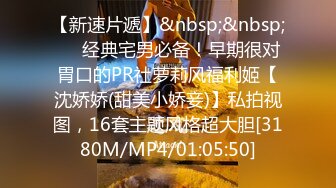 蜜桃影像传媒 PMC304 虚荣外甥女被舅舅操哭 斑斑