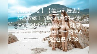 【AI换脸视频】杨幂 喜欢成熟男性的正妹