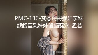 [MP4]STP25184 爆炸核弹！超顶推特新晋逆天颜值爆乳尤物下海▌可可幂▌黑丝学妹人美无毛馒头穴更美 潮吹体质淫汁四溅撸十发都不过分 VIP2209